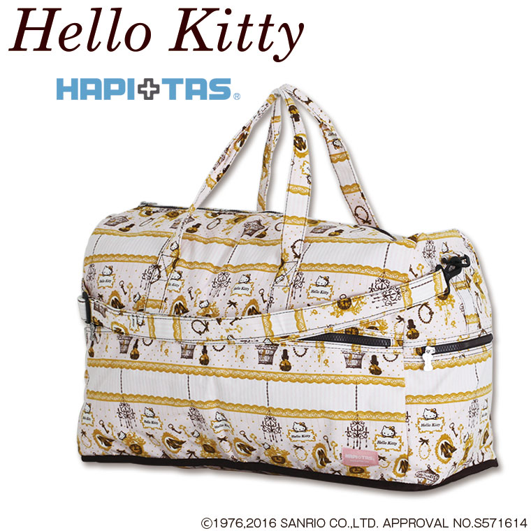 Folding bag Hello Kitty (Hello kitty), Boston (L-large) H0004 carry-on bag is chifflekhapitas is recommended. Canvas Boston