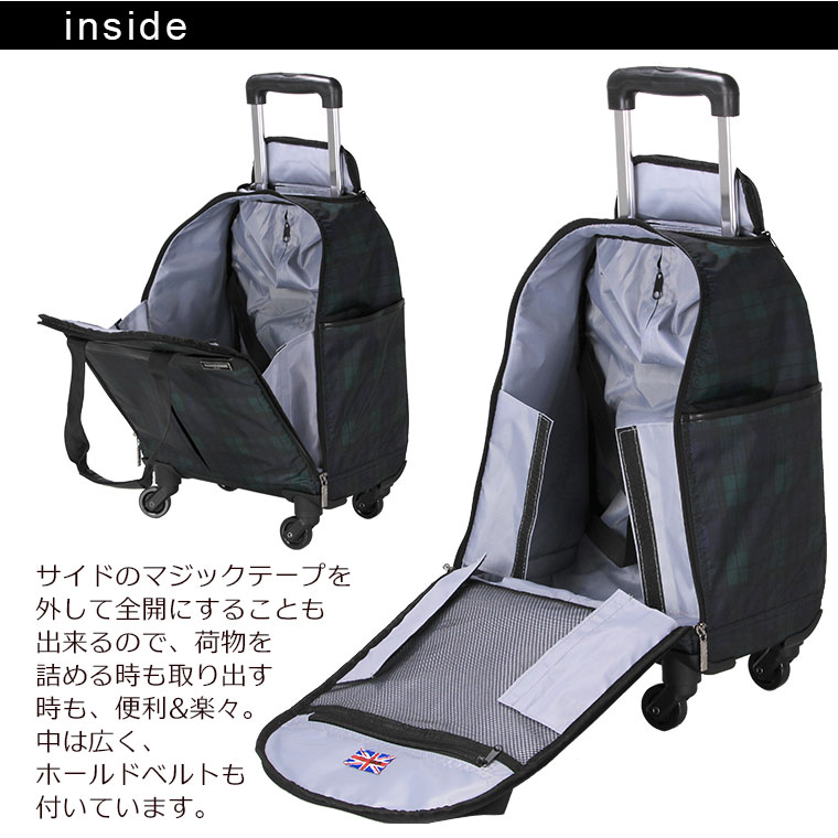 ボストンバッグ キャスター付機内持ち込み可 キャリバッグ MICHIKO LONDON PLUS MCL3059 ボストンバッグ キャスター付機内持ち込み可 キャリバッグ MICHIKO LONDON PLUS MCL3059