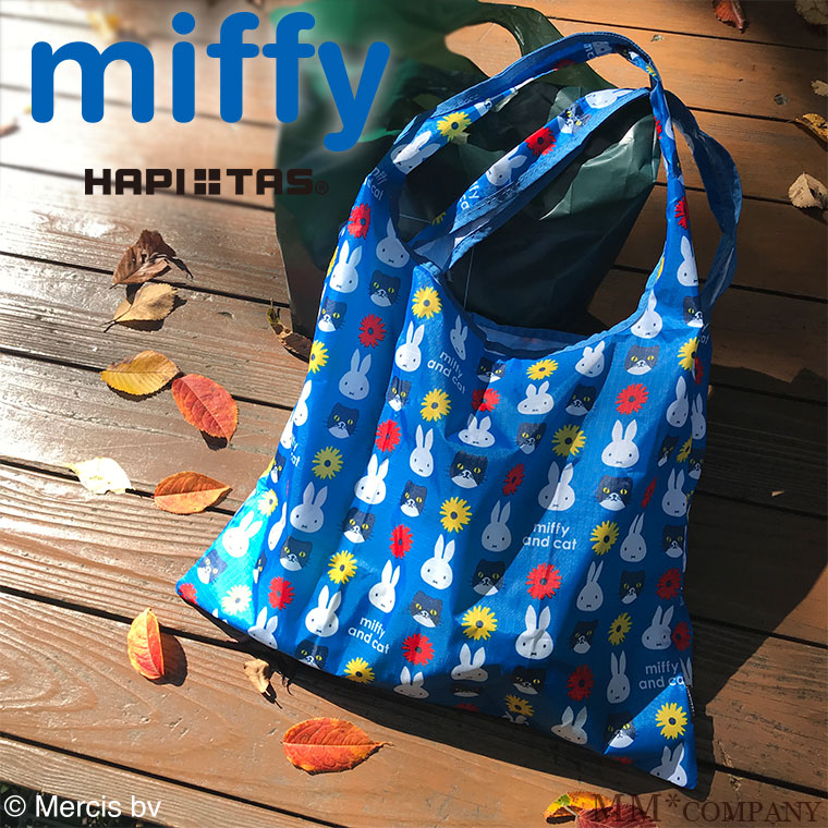 楽天市場】折りたたみ エコバッグ かわいい スヌーピー柄コンビニ