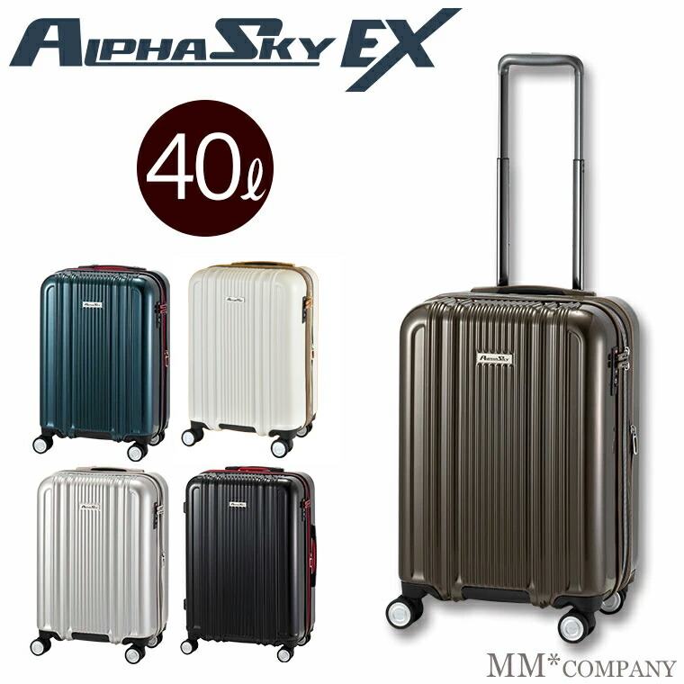 スーツケース Lサイズ キャリーケース 拡張機能付き キャリーバッグ ストッパー 楽天市場】スーツケース Sサイズ40L Mサイズ53L Lサイズ61L LLサイズ