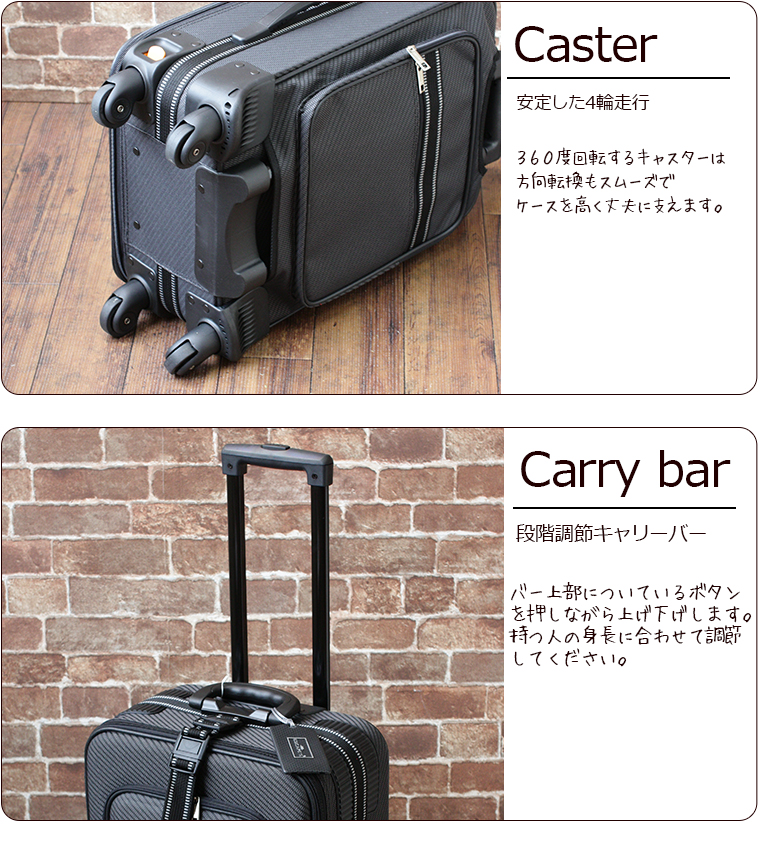【楽天市場】片開き キャリーバッグ LMサイズ 80L 5～7泊人気のキャリーケース。キャスターにストッパーが付いているスーツケースは、使い勝手抜群の旅行かばんです。エスケープYU1802TS