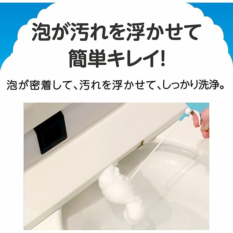 市場 アース製薬 らくハピ 200ml トイレノズル ねらってバブルーン