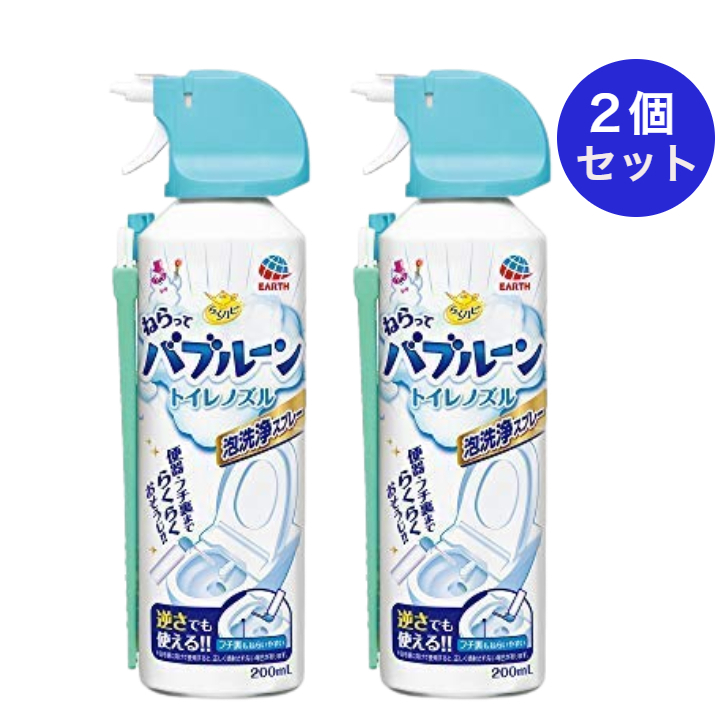 市場 アース製薬 200ml らくハピ トイレノズル ねらってバブルーン