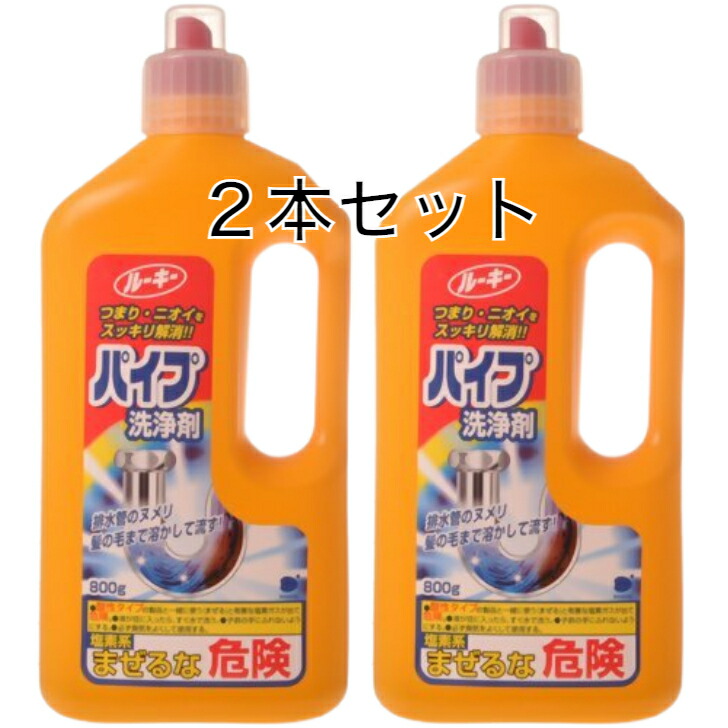 楽天市場】第一石鹸 ルーキー パイプ洗浄剤 800g アルカリ性(台所・浴室・洗面所の排水パイプ用クリーナー) ×1ケース 12本セット :  MMライフストア