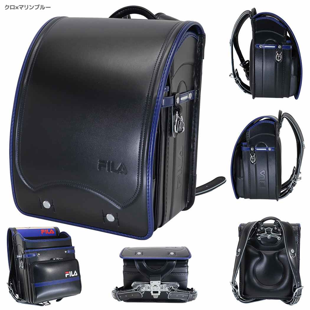 偉大な 楽天市場 ランドセル Fila フィラ 新入学 通学 バッグ 小学生 男子 女子 スポーツブランド クラリーノエフ製ランドセル 21 入学準備 お祝い おしゃれ ファッション マシュマロポップ ガールズ雑貨通販マシュマロポップ 国産 Lexusoman Com
