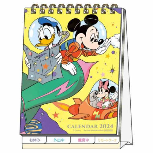 ディズニーキャラクター卓上カレンダー