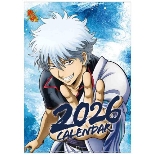 楽天市場】CL-27 銀魂 2026年 カレンダー 代引き不可 11月1日発売予定