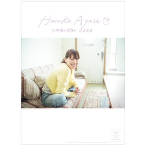 楽天市場】2026 Calendar 林佑香 壁掛けカレンダー2026年 トライ