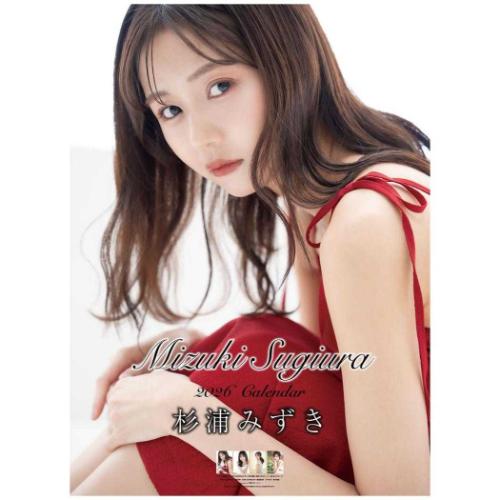 楽天市場】2026 Calendar 林佑香 壁掛けカレンダー2026年 トライ