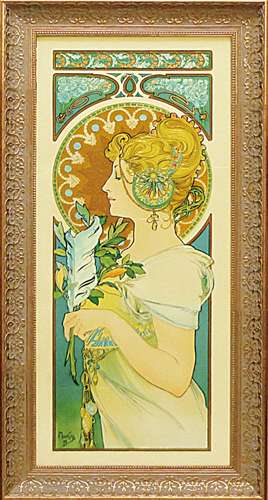 楽天市場】【ポイント10倍 & クーポン！】取寄品 アルフォンス