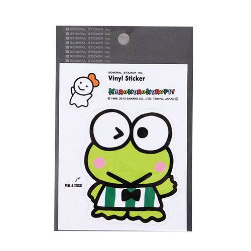 けろけろけろっぴ サンリオ キャラクター グッズ ダイカットステッカー サンリオファンシー 雑貨画像