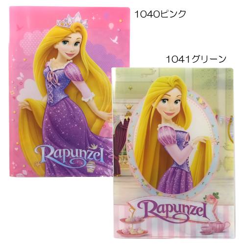 Marshmallow Pop To ラプンツェルディズニーキャラプリンセスグッズ