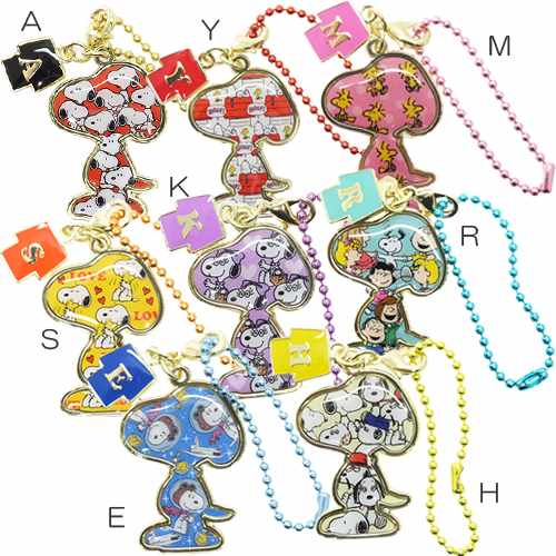 楽天市場 イニシャルメタルチャーム M Y A R K S H E スヌーピー キーホルダー ピーナッツ クラックス ボールチェーン かわいい メール便可 ティーンズ 雑貨 通販 マシュマロポップ ガールズ雑貨通販マシュマロポップ