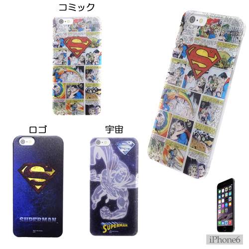 iphone 6 case movie iphone 6 case movie