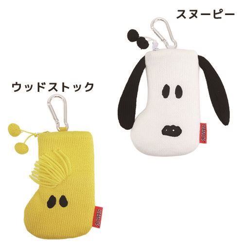 楽天市場 靴下型ニットペンケース スヌーピー ペンケース ピーナッツ デルフィーノ 筆箱 文具 ティーンズ ジュニア メール便可 マシュマロポップ ガールズ雑貨通販マシュマロポップ