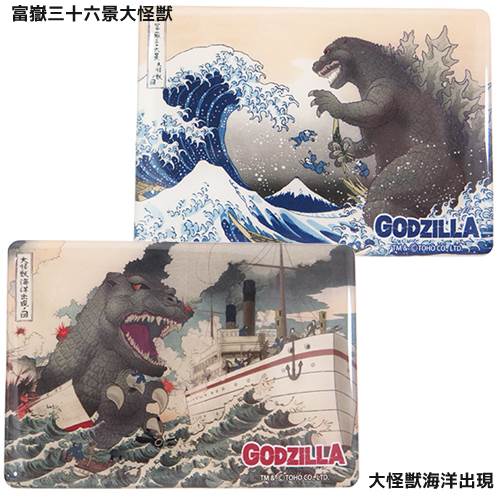 ゴジラシリーズ　マグネットカード　26種類コンプリート ゴジラポスター マグネットコレクション26種コンプリートセット