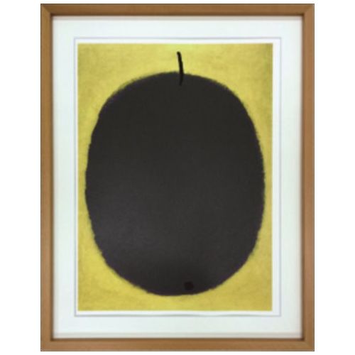 スカンジナビア ART Fruit negre 1934 Paul Klee インテリア アート 美工社 壁掛け 額付き グッズ 取寄品 マシュマロポップ