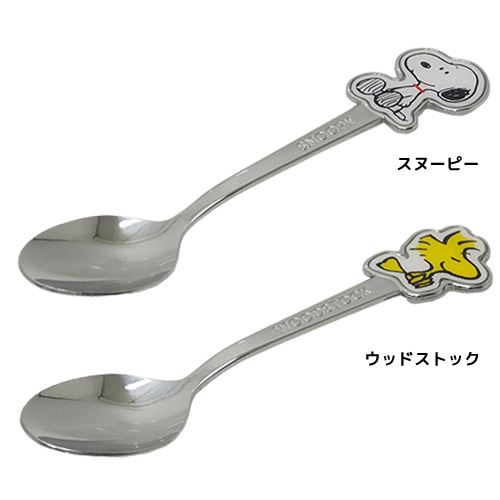 スヌーピー　カトラリーコレクション coks-613046-48.jpg