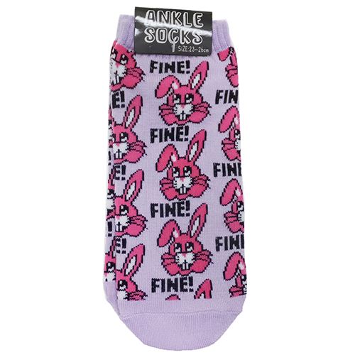楽天市場 アンクルソックス ファインラビット 男女兼用靴下 オクタニコーポレーション 23 25cm プチプラ メンズ レディースグッズ メール便可 マシュマロポップ ガールズ雑貨通販マシュマロポップ