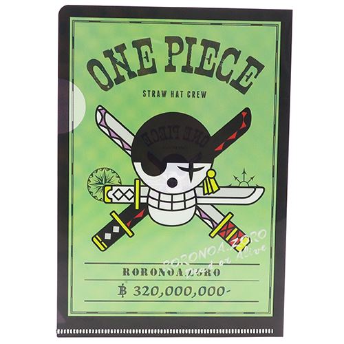 楽天市場 A6 ミニクリアアイル ゾロ ワンピース ファイル One Piece ジェイエム 文具 事務用品 アニメティーンズ ジュニア メール便可 マシュマロポップ ガールズ雑貨通販マシュマロポップ