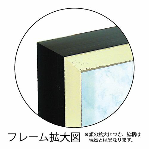 激安本物の オイル ペイント アート カラフルペタル アートポスター 額付 動物画 ユーパワー 103 53cm 可愛い 犬 インテリア雑貨通販 取寄品 マシュマロポッ オイル ペイント アート カラフルペタル アートポスター 額付 動物画 可愛い 犬 インテリア 雑貨 取寄品