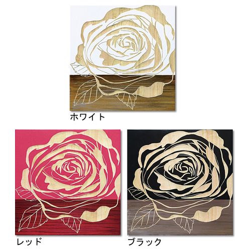 【ポイント10倍 & クーポン！】ローズ2 ウッドスカルプチャー アート ホワイト ブラック レッド インテリア パネル お洒落 ナチュラル 木製 インテリアグッズ 取寄品 マシュマロポップ