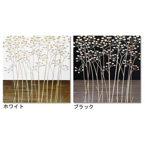 【ポイント10倍 & クーポン！】フィールドフラワー2 ウッドスカルプチャー アート ホワイト ブラック インテリア パネル お洒落 ナチュラル 木製 インテリアグッズ 取寄品 マシュマロポップ