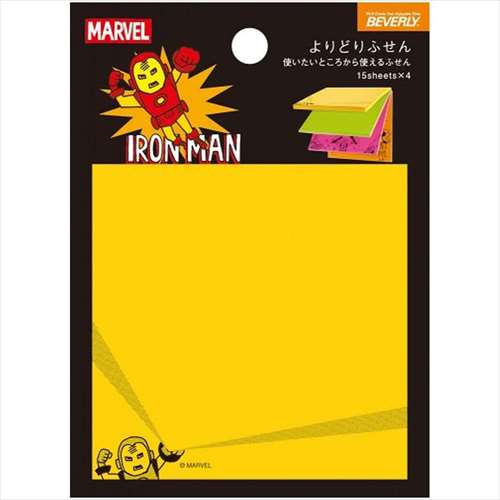 楽天市場 よりどり ふせん アイアンマン 付箋 マーベル ビバリー 4柄各15枚 文具 ティーンズ ジュニア メール便可 マシュマロポップ ガールズ雑貨通販マシュマロポップ