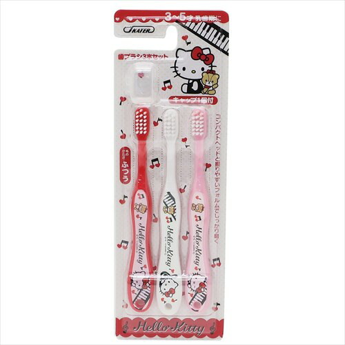 Skater Sanrio Children/'s Toothbrush Hello Kitty Infant