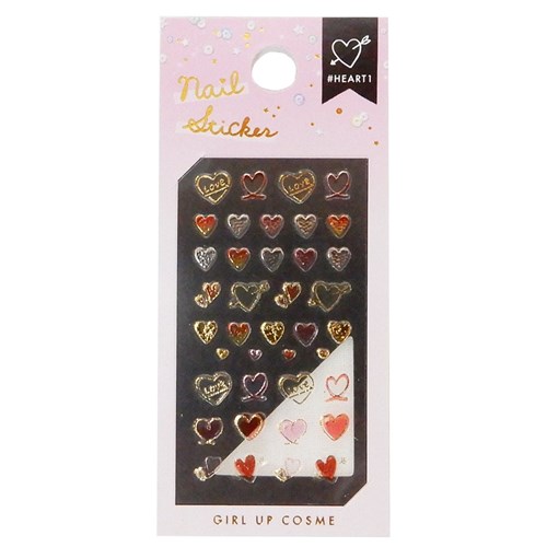 楽天市場 ネイルシール メタル箔 Heart1 コスメ 雑貨 カミオジャパン 化粧品 ティーンズ ネイル用品 おしゃれグッズ メール便可 マシュマロポップ ガールズ雑貨通販マシュマロポップ
