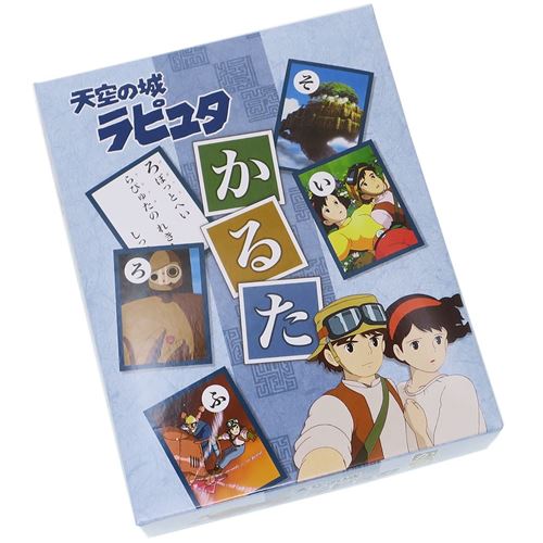 楽天市場 かるた 天空の城ラピュタ おもちゃ スタジオジブリ エンスカイ 正月遊び カードゲーム ティーンズ ジュニア マシュマロポップ ガールズ雑貨通販マシュマロポップ