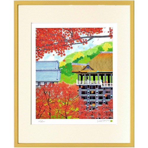 【ポイント10倍 & クーポン！】はり たつお 京都秋の清水寺 はり たつお 風景画 美工社 額装品 ギフト 装飾インテリア 取寄品 マシュマロポップ