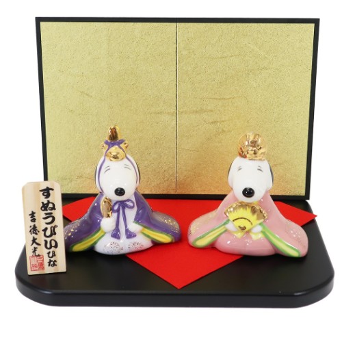 楽天市場 磁器製 ひな人形 スヌーピー ベル 雛人形 ピーナッツ 吉徳 コンパクトサイズ ひな祭り ティーンズ ジュニア マシュマロポップ ガールズ雑貨通販マシュマロポップ