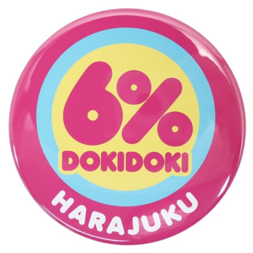 原宿系 松尾繊維工業 マシュマロポップ 直径7 5cm メール便可 缶ミラー 6 Dokidoki 手鏡 ラウンド ファッションブランドグッズ