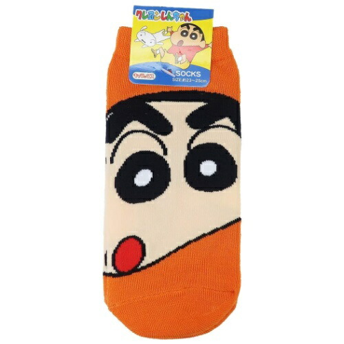 楽天市場 レディース ソックス しのすけフェイス クレヨンしんちゃん 女性用 靴下 スモールプラネット 23 25cm ファッション 雑貨 アニメティーンズ 雑貨 メール便可 マシュマロポップ ママ割 エントリー ガールズ雑貨通販マシュマロポップ