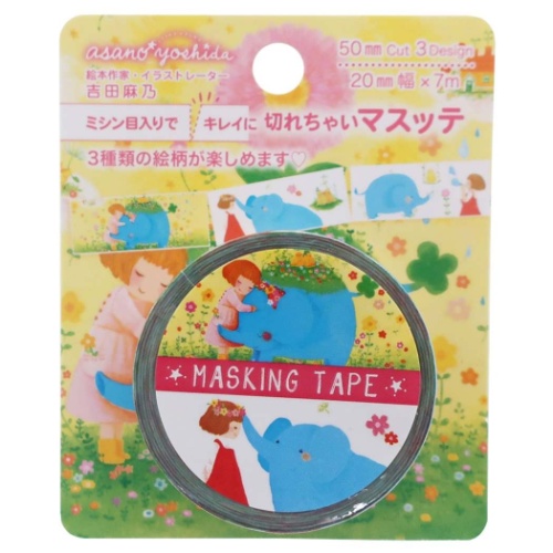楽天市場 マスキングテープ 吉田麻乃 きれちゃいマスッテ ゾウと女の子の優しさのひみつ クローズピン 大人可愛い ガーリーイラスト メール便可 マシュマロポップ ガールズ雑貨通販マシュマロポップ
