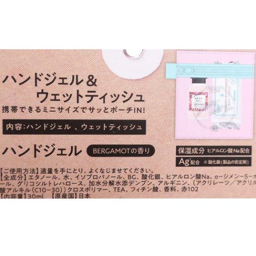 勃起不全のタガログ語