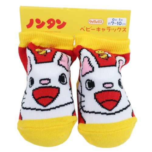 楽天市場 新生児はじめての靴下 ノンタン ベビーソックス アップ スモールプラネット 赤ちゃんくつした 絵本 マシュマロポップ ガールズ雑貨通販マシュマロポップ