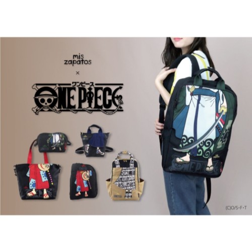 Piece リュック Pc One Zapatos Piece バックパック One Mis ゾロ アニメ Pc ギアセカンド ワンピース コラボ ターンオーバー デイパック マシュマロポ リュック One Piece Mis Zapatos ギアセカンド Pc バックパック ゾロ ワンピース コラボ ターンオーバー デイパック