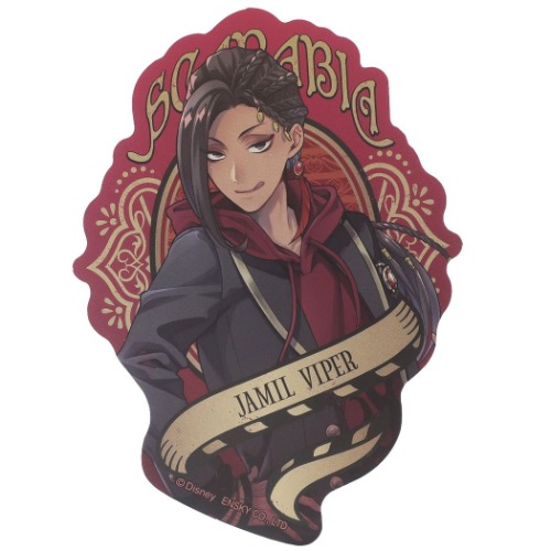 楽天市場 トラベル ステッカー 2 ツイステッドワンダーランド ジャミールバイパー ビッグ シール ディズニー エンスカイ 耐水耐光 メール便可 マシュマロポップ ガールズ雑貨通販マシュマロポップ