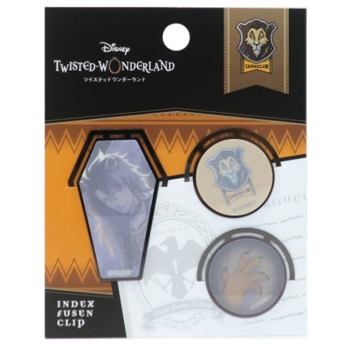 楽天市場 付箋 ツイステッドワンダーランド サバナクロー インデックス クリップ ふせん ディズニー カミオジャパン 事務用品 メール便可 マシュマロポップ ガールズ雑貨通販マシュマロポップ