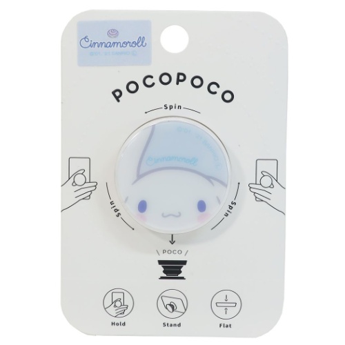 楽天市場 Pocopoco シナモロール スマホアクセ サンリオ グルマンディーズ スマホスタンド かわいい 女の子向け メール便可 マシュマロポップ ガールズ雑貨通販マシュマロポップ