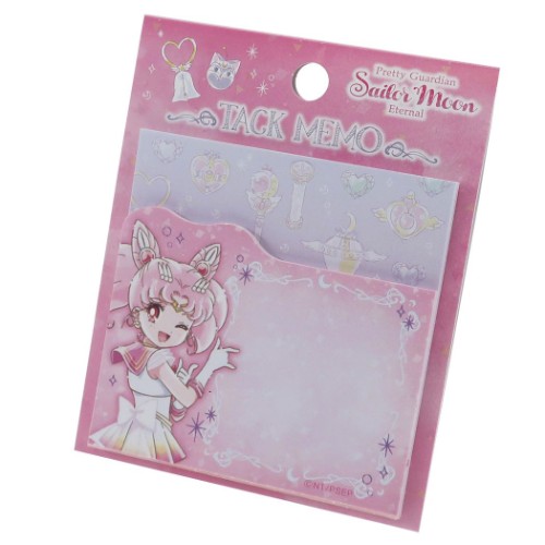 楽天市場 付箋 美少女戦士セーラームーン ダイカット ふせん B スーパーセーラーちびムーン エターナル サンスター文具 30枚 女の子向け かわいい アニメメール便可 マシュマロポップ ガールズ雑貨通販マシュマロポップ