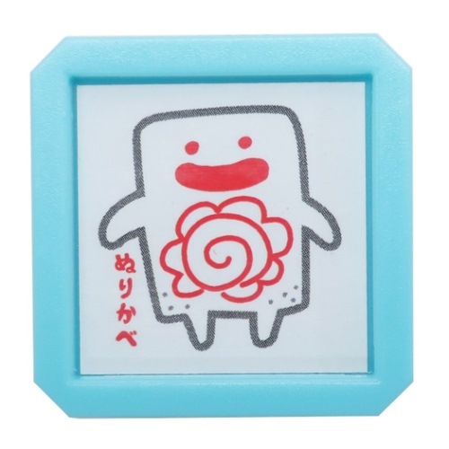 楽天市場 浸透印 ばけこものシリーズ スタンプ ぬりかべ 花丸 オリエンタルベリー 手帳デコ はんこ おもしろはんこ マシュマロポップ ガールズ雑貨通販マシュマロポップ