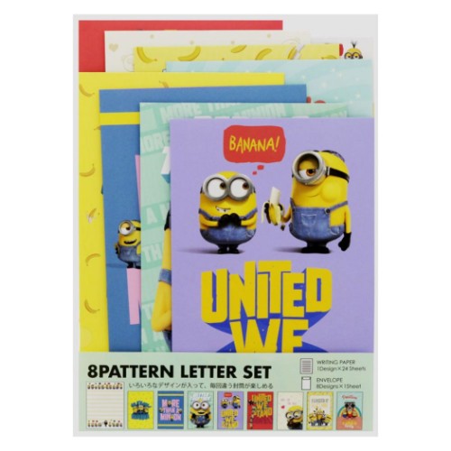 楽天市場 レターセット 8柄 ミニオンズフィーバー 手紙セット Aタイプ ユニバーサル映画 サンスター文具 便箋 封筒 メール便可 マシュマロポップ ガールズ雑貨通販マシュマロポップ