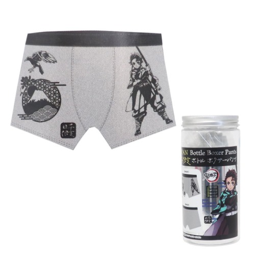 日本限定ボトル メンズ アイプランニング アニメ インナー ギフト雑貨 グレー プレゼント ボクサーパンツ マシュマロポップ 下着 大人 子ども 少年ジャンプ 日本限定 男性用 鬼滅の刃 女性が喜ぶ ボクサーパンツ