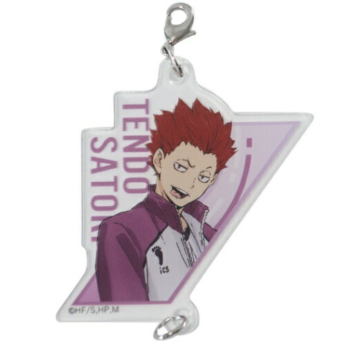 楽天市場 つながる アクリルキーホルダー ハイキュー キーリング 天童覚 白鳥沢学園高校 少年ジャンプ カミオジャパン コレクション雑貨 アニメメール便可 マシュマロポップ ガールズ雑貨通販マシュマロポップ