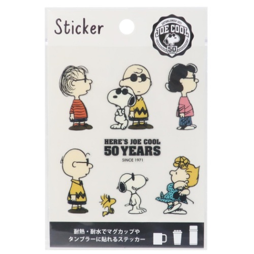 楽天市場 耐熱耐水 ステッカー スヌーピー デコレーションシール 50th ジョークール Jcアイコン ピーナッツ S Cコーポレーション Decoシール メール便可 マシュマロポップ ガールズ雑貨通販マシュマロポップ