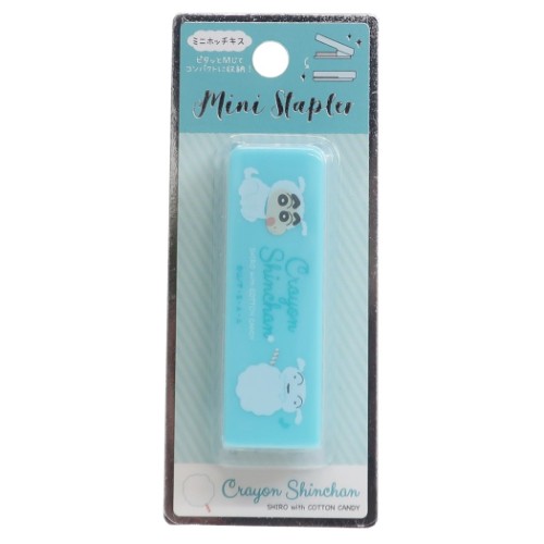 21 ホッチキス クレヨンしんちゃん ミニ ステープラー シロとわたあめ ティーズファクトリー 新学期準備文具 アニメメール便可 マシュマロポップ Qdtek Vn