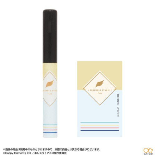 スティッキール はさみ C あんさんぶるスターズ コンパクトシザー fine サンスター文具 新学期準備文具 小学生 中学生 高校生 アニメメール便可 マシュマロポップ画像